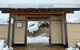 城崎　円山川温泉　銀花